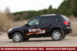 2010款海马骑士2.0手动领航版试驾实拍