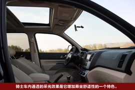 2010款海马骑士2.0手动领航版试驾实拍