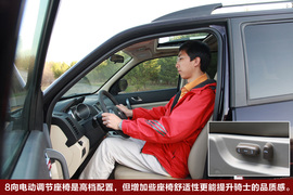 2010款海马骑士2.0手动领航版试驾实拍