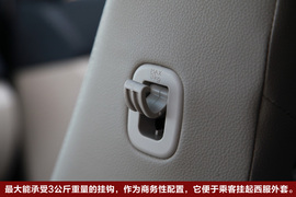 2010款海马骑士2.0手动领航版试驾实拍