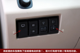 2010款海马骑士2.0手动领航版试驾实拍