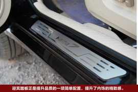 2010款海马骑士2.0手动领航版试驾实拍