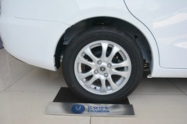 2015款长安悦翔V3