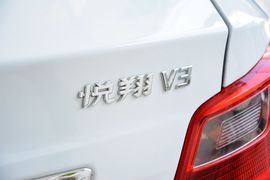 2015款长安悦翔V3