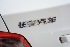 2015款长安悦翔V3