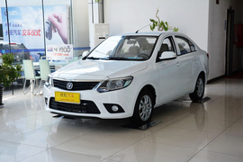 2015款长安悦翔V3