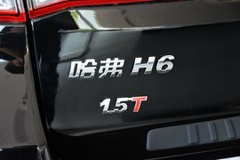 2016款哈弗H6