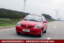 2010款力帆520领航试驾
