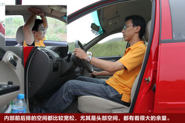 2010款力帆520领航试驾
