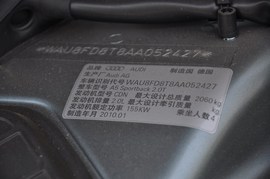 奥迪A5