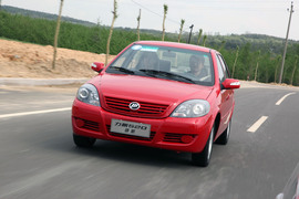 2010款力帆520领航试驾