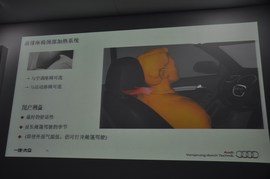 奥迪A5