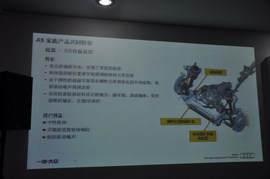 奥迪A5