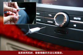 2010款荣威350深圳试驾