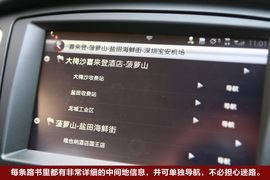 2010款荣威350深圳试驾