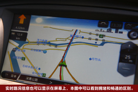 2010款荣威350深圳试驾