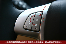 2010款荣威350深圳试驾