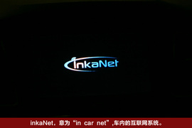 2010款荣威350深圳试驾