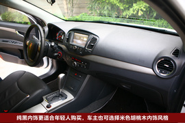 2010款荣威350深圳试驾