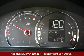 2010款荣威350深圳试驾