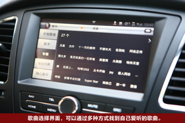 2010款荣威350深圳试驾