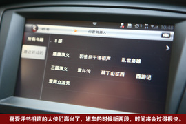 2010款荣威350深圳试驾