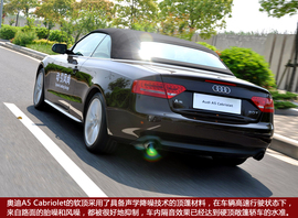 奥迪A5家族试驾实拍