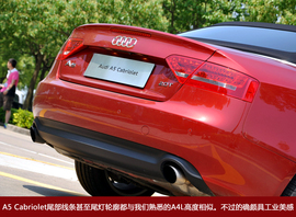 奥迪A5家族试驾实拍