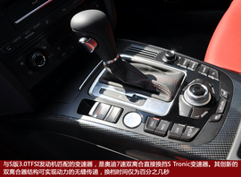 奥迪A5家族试驾实拍