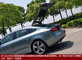 奥迪A5家族试驾实拍