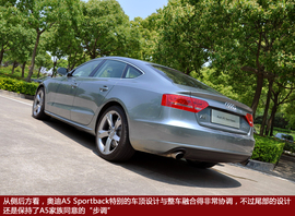 奥迪A5家族试驾实拍