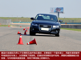 奥迪A5家族试驾实拍