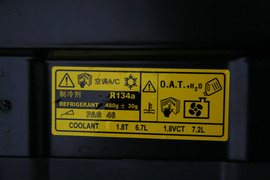 2010款MG6