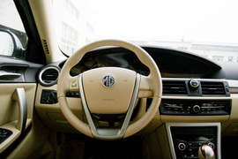 MG6