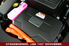 2010款丰田凯美瑞混动试驾