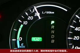 2010款丰田凯美瑞混动试驾