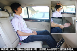 雪铁龙C5/昊锐/睿翼/君威座椅评测