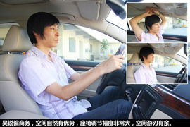 雪铁龙C5/昊锐/睿翼/君威座椅评测