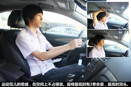 雪铁龙C5/昊锐/睿翼/君威座椅评测