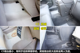 雪铁龙C5/昊锐/睿翼/君威座椅评测