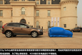 50万元热门车独门配置图解