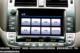 50万元热门车独门配置图解