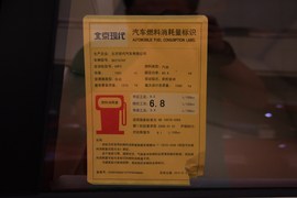 2010款现代悦动1.6