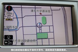 2010款凯美瑞240V