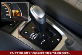 雪佛兰新赛欧两厢