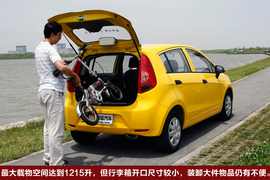 雪佛兰新赛欧两厢