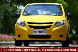 雪佛兰新赛欧两厢