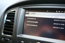 2010款荣威350深圳试驾