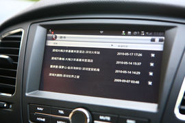 2010款荣威350深圳试驾