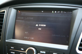 2010款荣威350深圳试驾